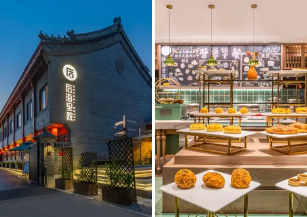 Where to Stay in Beijing China 2026 5